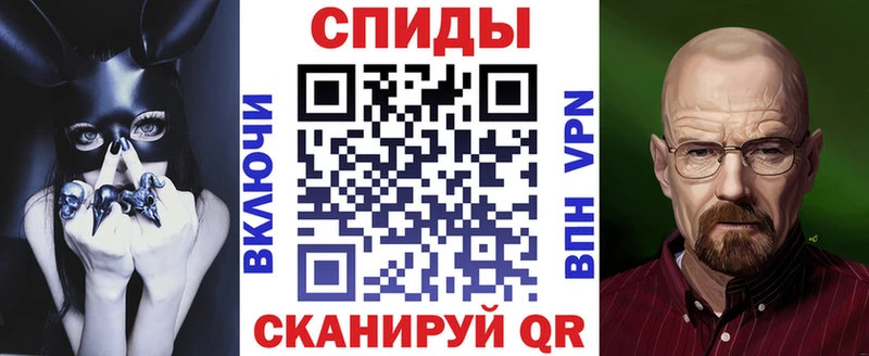 Амфетамин 98% сколько стоит Певек