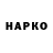 Кетамин VHQ Vlad Vertinko