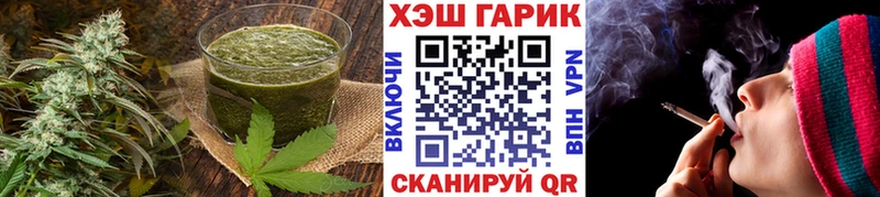 Cannafood конопля  Певек 