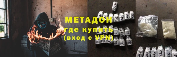 кокаин колумбия Армянск