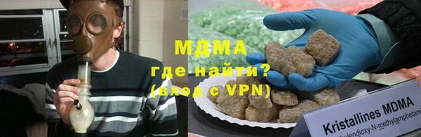 бутират Баксан