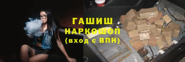 кокаин колумбия Армянск