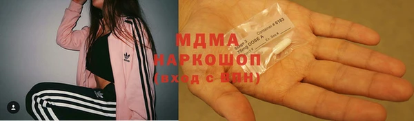бутират Баксан