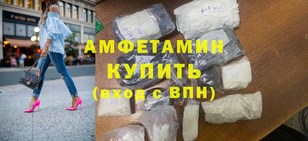 spice Арсеньев