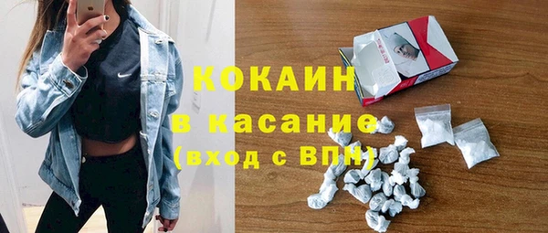 бутират Баксан