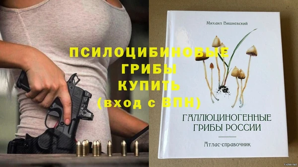 кокаин колумбия Армянск