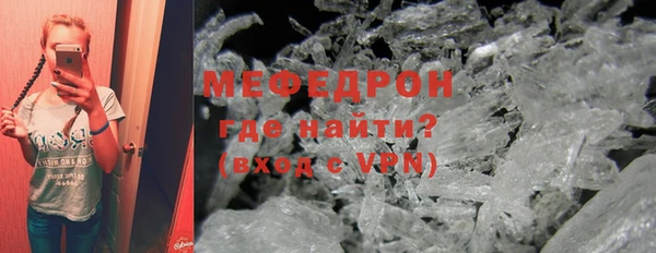 a pvp Пестово