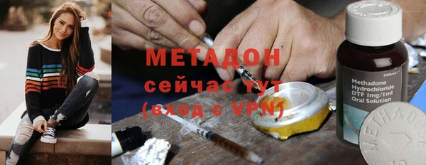 гашик Балахна