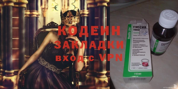 кокаин колумбия Армянск