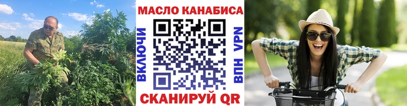 где продают наркотики  Певек  Дистиллят ТГК жижа 