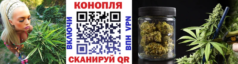 купить цена это формула МАРИХУАНА AK-47 Певек